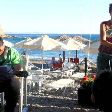 Afroditi Charalampaki - Activities (10)